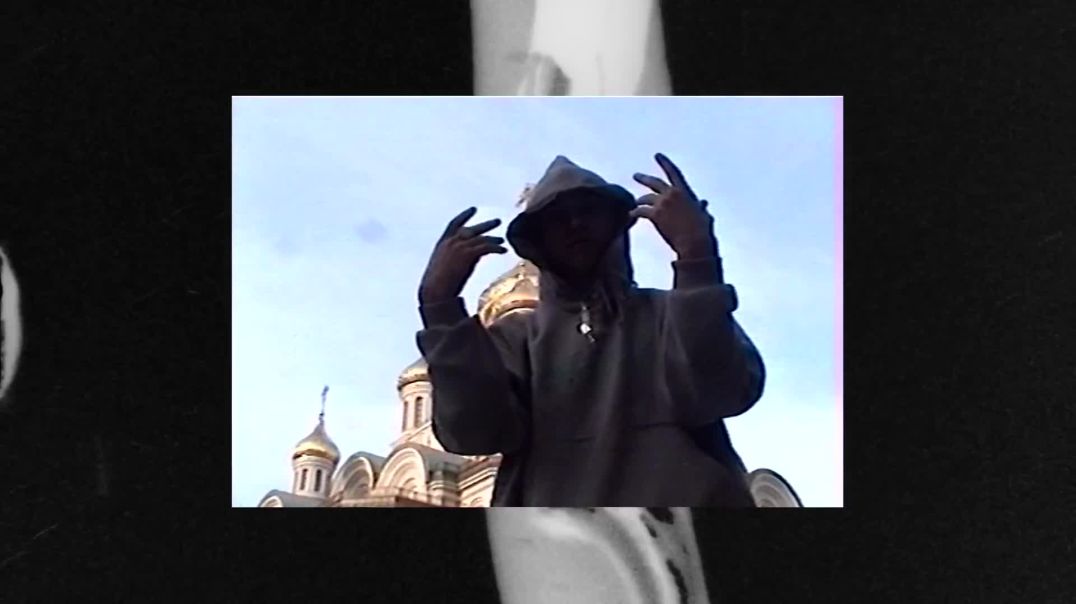 Boulevard Depo — DRUГ (Official Video, 2019)