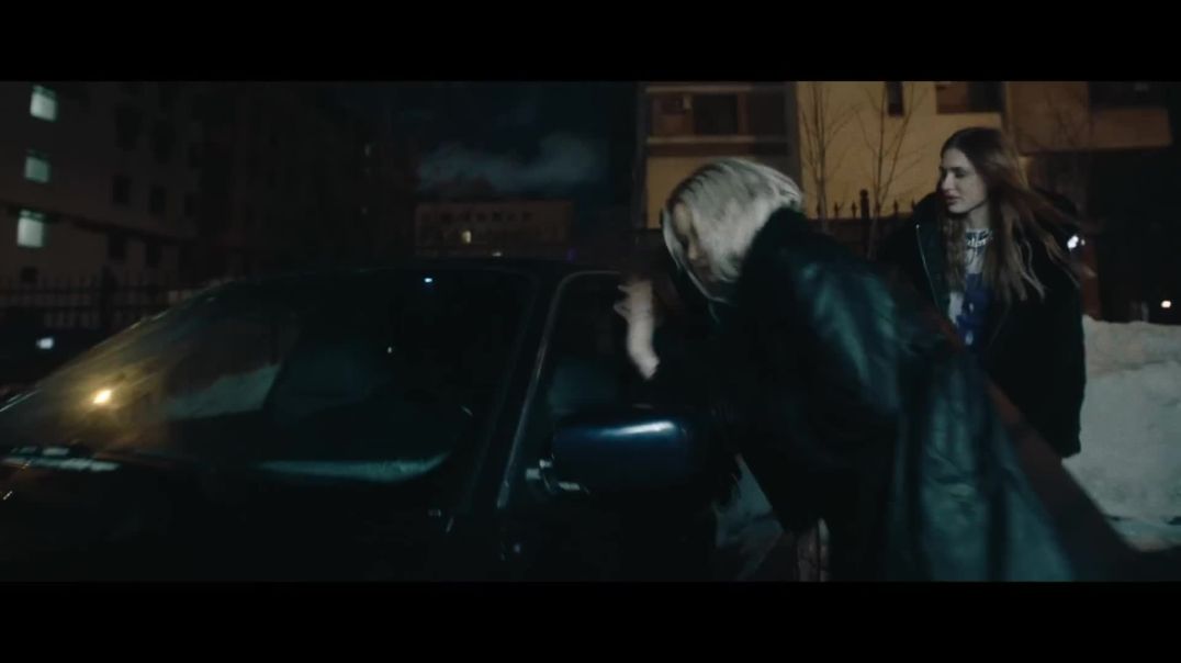 Гуф - Алик